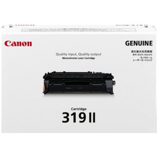 Canon CART319II Toner Cartridge Compatible Canon CART319II Toner Cartridge Compatible