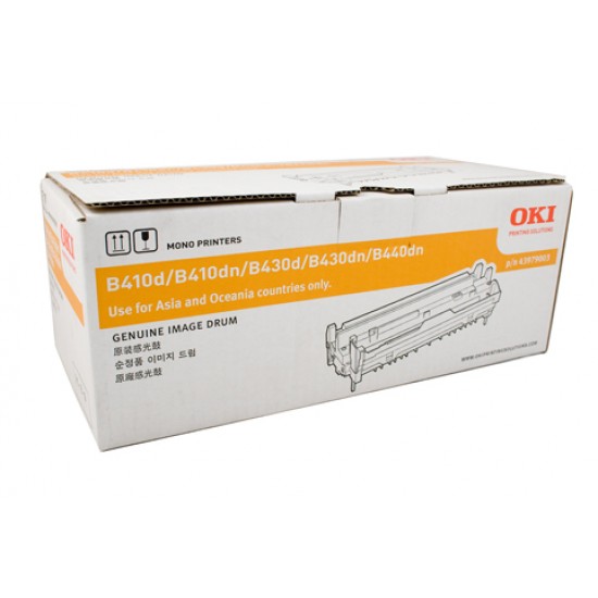 Oki B410 / 430 / 440 Drum Unit - 20,000 pages Oki B410 / 430 / 440 Drum Unit - 20,000 pages