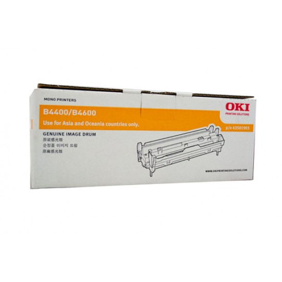 Oki Drum Unit Black - 20,000 pages Oki Drum Unit Black - 20,000 pages