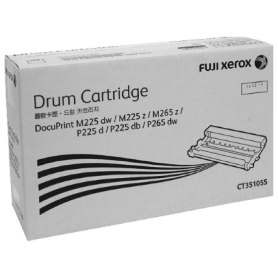 Fuji Xerox CT351055 Drum Unit Compatible Fuji Xerox CT351055 Drum Unit Compatible