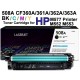 Compatible HP 508A CF360A CF361A CF362A CF363A toner cartridge Compatible HP 508A CF360A CF361A CF362A CF363A toner cartridge