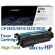 Compatible HP 508X CF360X CF361X CF362X CF363X toner cartridge Compatible HP 508X CF360X CF361X CF362X CF363X toner cartridge