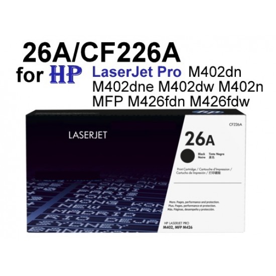 HP 26A / CF226A Toner Cartridge for HP LaserJet Pro M402dn M426fdn Compatible HP 26A / CF226A Toner Cartridge for HP LaserJet Pro M402dn M426fdn Compatible