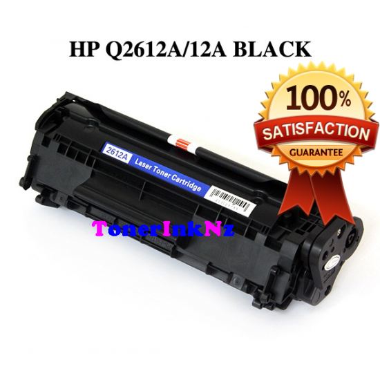 HP Q2612A 12A Toner Cartridge HP Q2612A 12A Toner Cartridge
