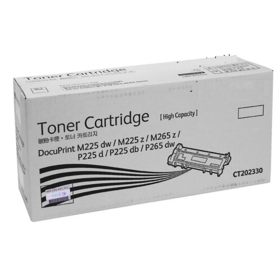 Fuji Xerox M265z P225d P265dw M225dw M225z Toner Cartridge Compatible Fuji Xerox M265z P225d P265dw M225dw M225z Toner Cartridge Compatible
