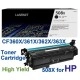 Compatible HP 508X CF360X CF361X CF362X CF363X toner cartridge Compatible HP 508X CF360X CF361X CF362X CF363X toner cartridge